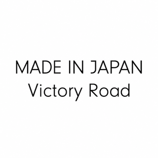 Victory Road