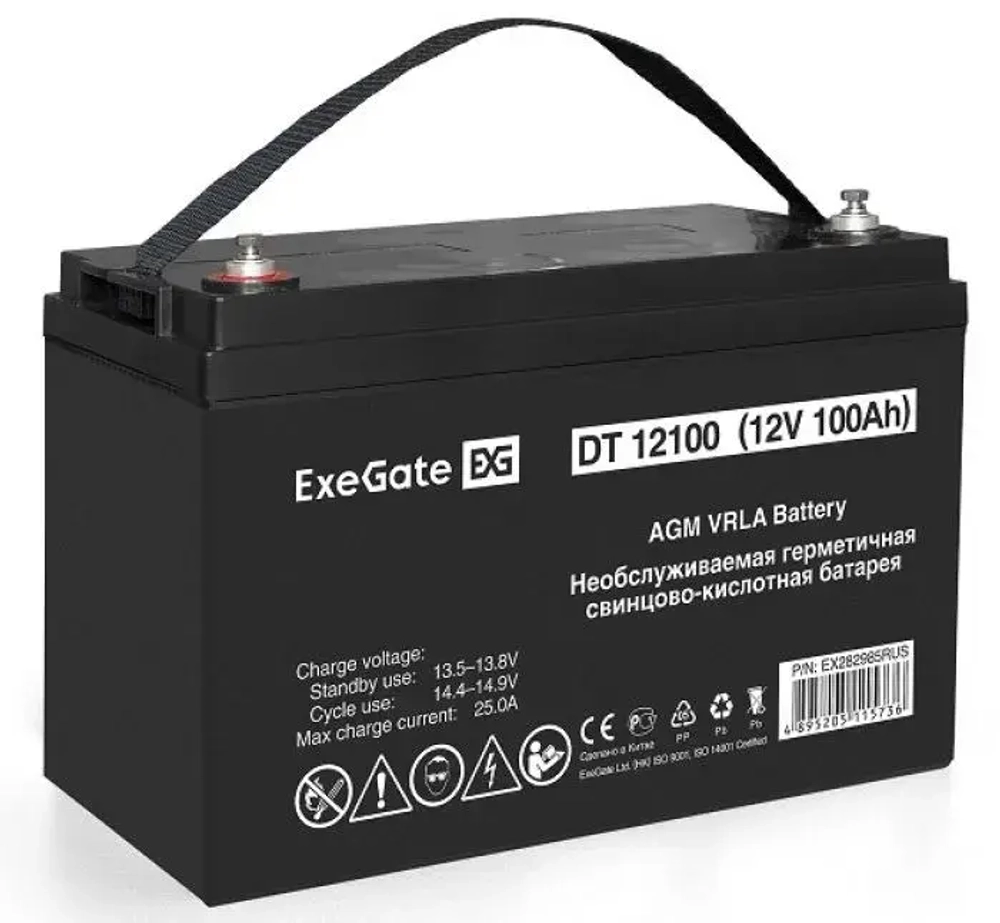 Комплект Exegate SX-5000.LCD.AVR.2SH.T