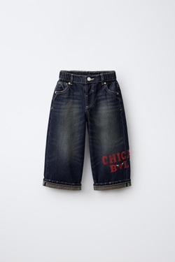 ZARA ДЖИНСЫ WIDE LEG NBA — CHICAGO BULLS, СИНИЙ