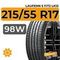 Laufenn S Fit2 LK12 215/55 R17 98W XL