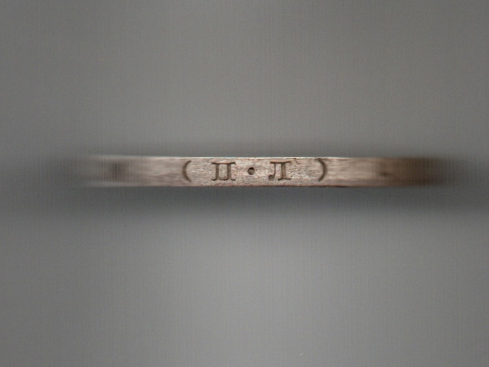 50 копеек СССР 1925 год ПЛ. советский полтинник