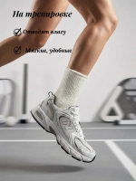 Носки повседневные CoolMax, мягкие, 2 пары