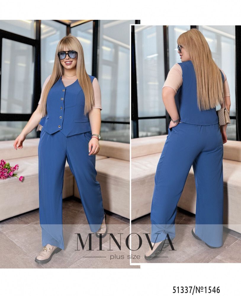 Костюм 1546-джинс Minova Костюм 1546-джинс Minova