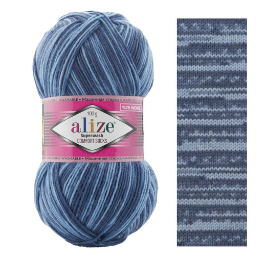 ALIZE "SUPERWASH COMFORT", 75% шерсть, 25% п/а, 100 гр, 420 м, Серо-голубой меланж