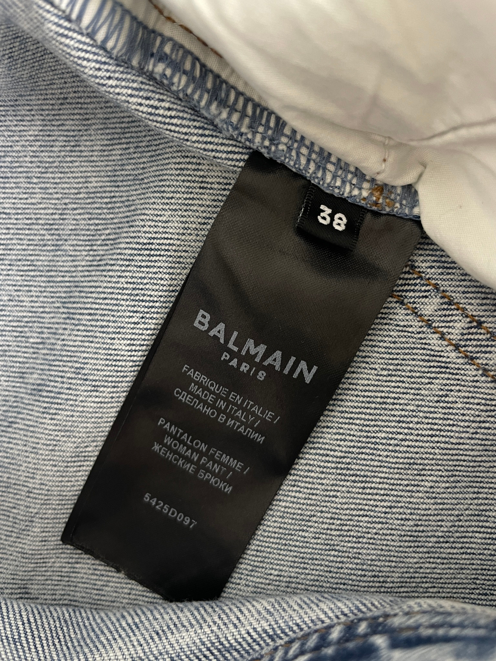 Шорты Balmain