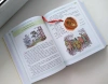 Хроники Нарнии (цветные иллюстрации П. Бейнс)