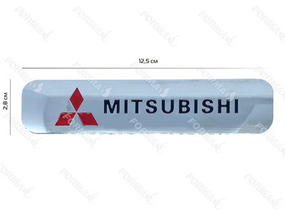 Шильд Mitsubishi