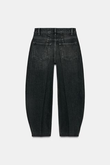 ZARA ДЖИНСЫ TAPERED С ВЫСОКОЙ ПОСАДКОЙ — ZW COLLECTION, АНТРАЦИТОВО-СЕРЫЙ