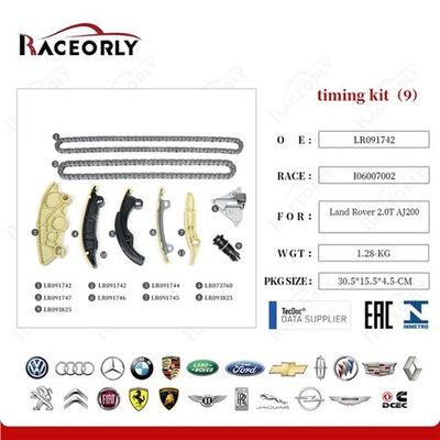 Комплект ГРМ Land Rover 2.0 AJ200 PT204 (9 предметов)