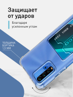 Чехол ROSCO для Xiaomi Redmi 9T (арт. XM-R9T-HARD-TPU-POCKET )