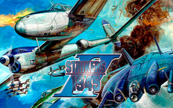 Strikers 1945 2 (для ПК, цифровой код доступа)