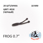 Frog 18 мм - силиконовая приманка от River Fish (20 шт)
