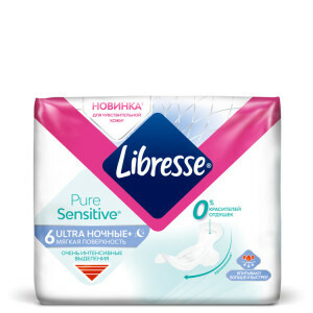 Прокладки "Libresse Sensitive ULTRA" (ночные+) 6шт