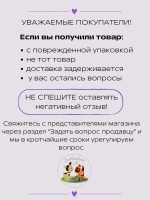Sanabelle Adult Sensitive Poultry (Бош Санабель Сенситив) корм сухой для кошек Sensitive птица 2кг
