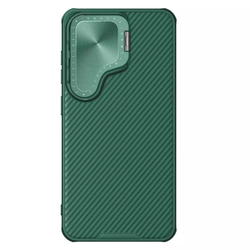 Чехол Nillkin Camshield Prop Coverage Magnetic с защитой камеры для Samsung Galaxy S24