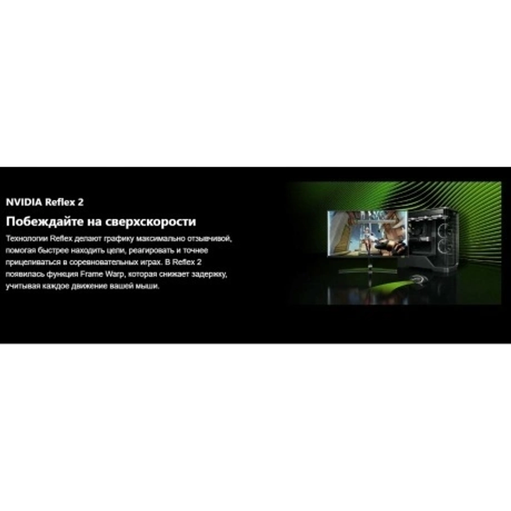 Видеокарта MSI RTX5070 SHADOW 2X OC 12GB GDDR7 192bit 3xDP HDMI 2FAN RTL