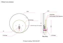 Бра Crystal Lux GOCCIA AP1