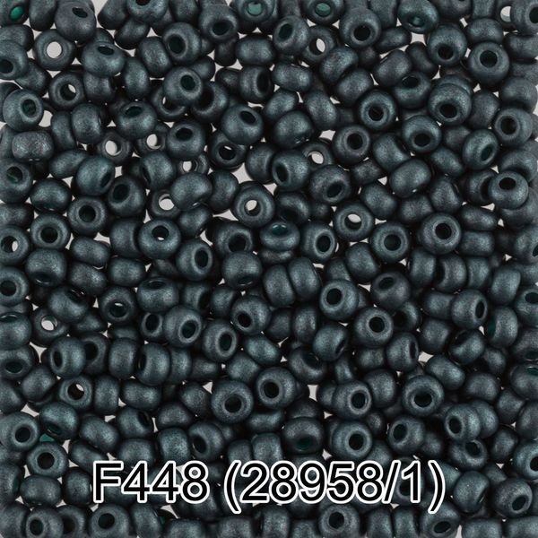 Бисер Gamma 10/0 (2.3 мм), 50 г (10х5 г), F448 т.зеленый мат, 28958/1, круглый 6