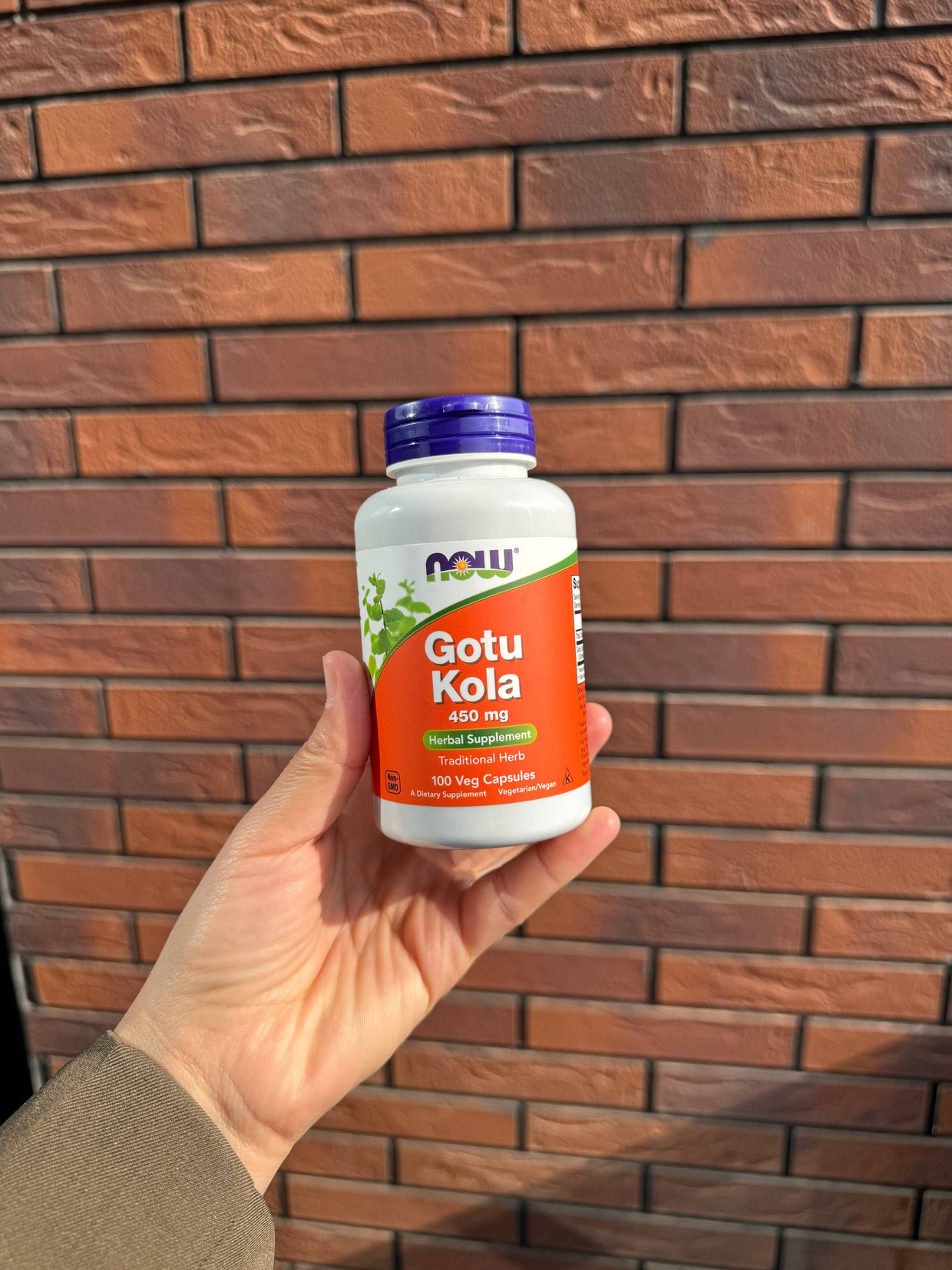 Gotu Kola нима?