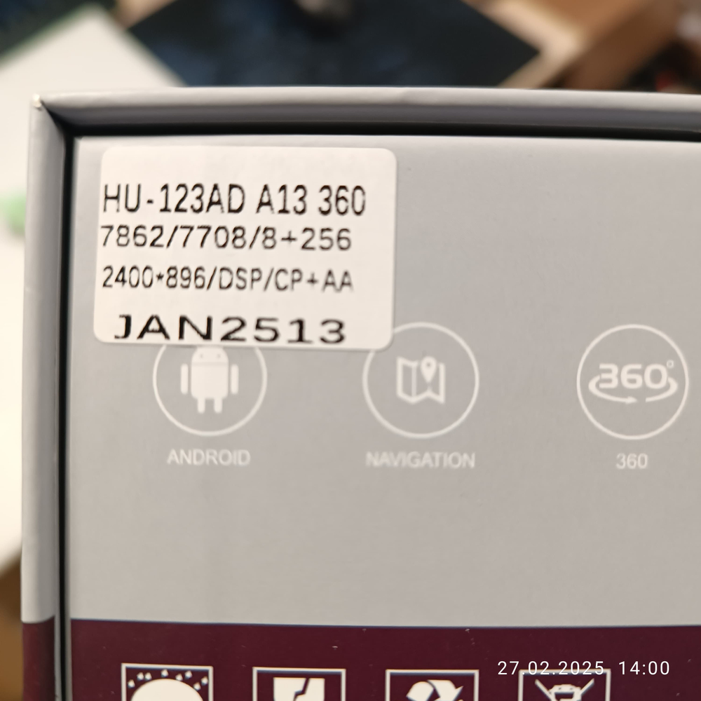 Планшет универсальный диагональ 12.5" ГУ/рамка HP-HU123BM-8128-UH