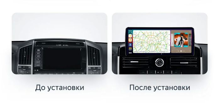 Магнитола для Toyota Land Cruiser 200 2007-2015 - Kuberg KP-T1201FW с прямоугольным монитором 12.3", Android 12, Быстрая, CarPlay, 4G SIM-слот
