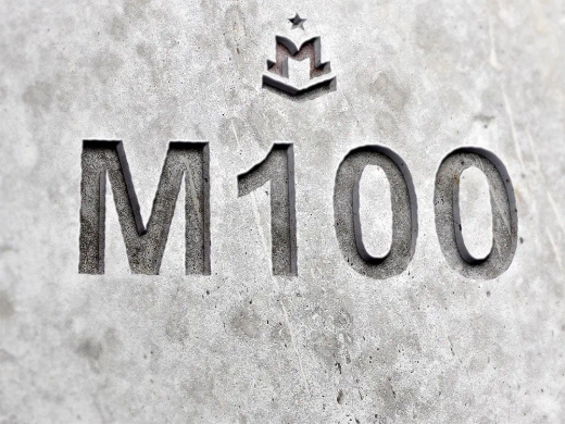 M100 (БСТ В7,5 П3 F75 W2)