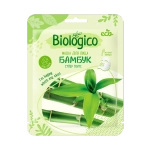 Маска для лица Biologico БАМБУК 1 шт