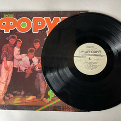 Винтажная виниловая пластинка LP Форум Белая Ночь (СССР 1987) Беда
