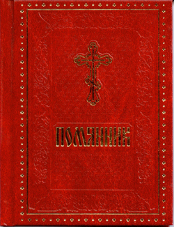 2019-12-11-0001.jpg