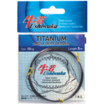 Поводочный материал Ushiwaka Titanium Single Wire