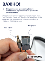 Блютуз адаптер для авто в прикуриватель для музыкального центра aux bluetooth 5.0 MP3 3.5mm, блютус аукс в машину