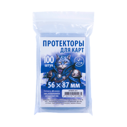 Протекторы Crowd Games для карт 56 × 87 мм (60 мк, 100 шт.)