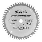 Пильный диск по дереву, 190 х 20 мм, 48 зубьев, кольцо 16/20 Matrix Professional — фото 1
