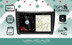 Магнитола для Volkswagen Polo V 2009-2020 - Vaycar VA81-0910 на Android 13, Быстрая, 4G SIM-слот