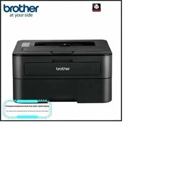 Принтер лазерный Brother HL-2260