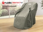 Чехол на кресло FUJIMO PROTECT-C UXXL Стандарт Серый
