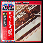The Beatles ‎– 1962-1966 2LP (Япония 1976г.)
