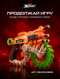 Пистолет X-Shot Insanity Набор из 2х Manic