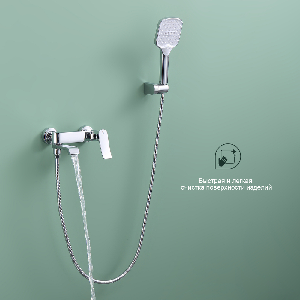 Смеситель для ванны SPLENKA S31.30
