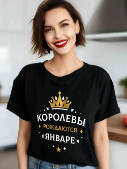 Подарочная футболка Королевы рождаются в ноябре