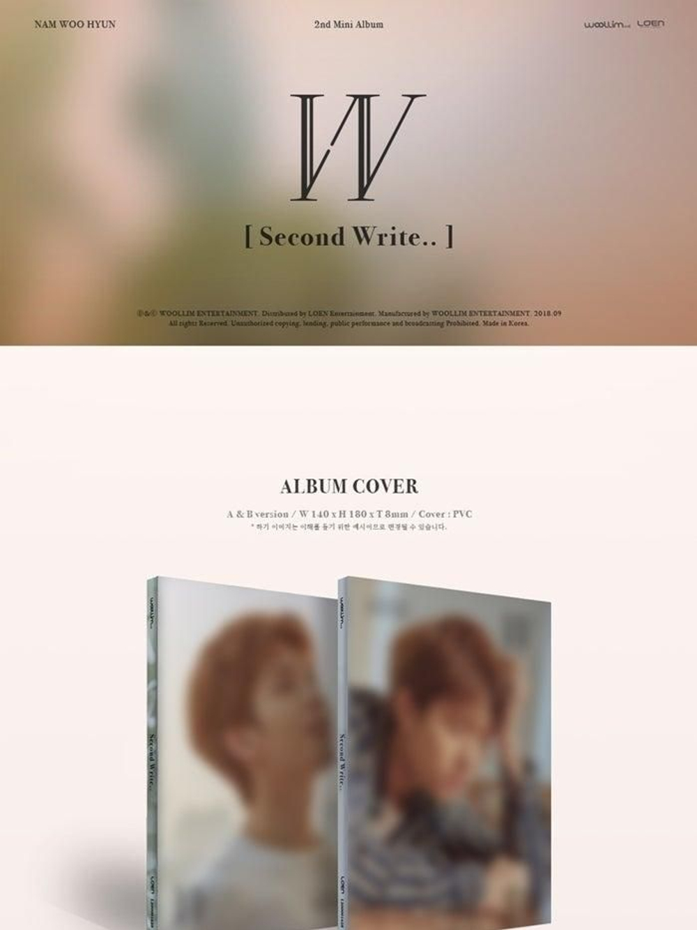 Альбом Infinite Nam Woohyun - Second Write 2nd Mini Album RANDOM Version