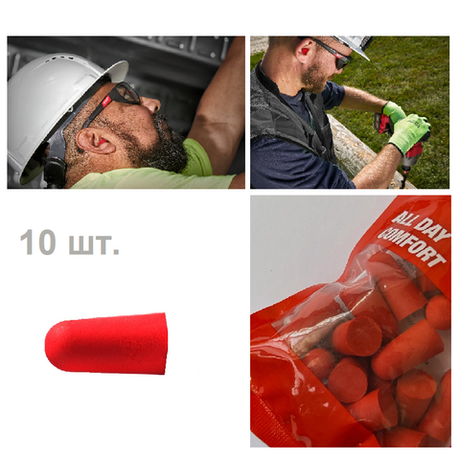 Противошумные вкладыши 10 шт БЕРУШИ Milwaukee Foam Ear Plugs 4932480464
