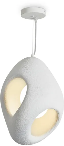 Подвесной светильник Mound FR5428PL-01W2 Freya