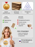 Скамейка металлическая садовая HARD