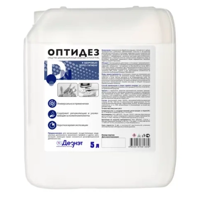 Оптидез кожный антисептик 5 л