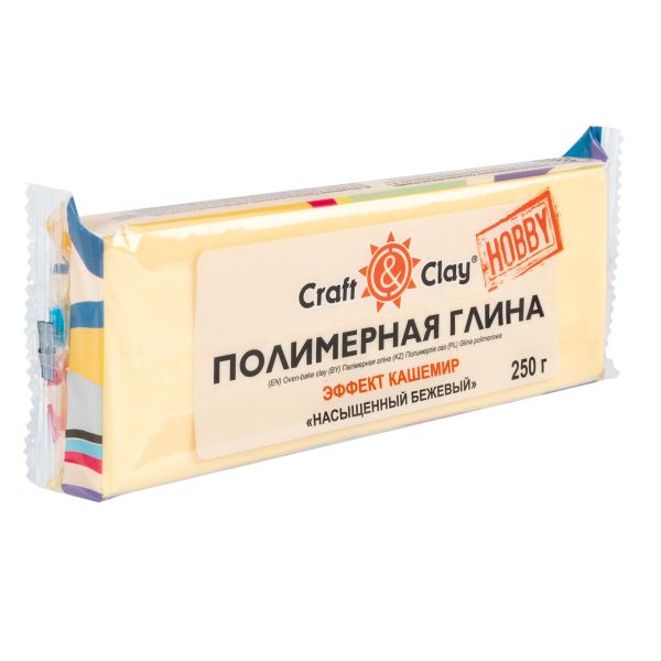 Полимерная глина для кукол кашемир 250 г, 1807 насыщенный бежевый, Craft&Clay CCH