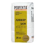 Perfekta Линкер Шов - горчичный, мешок 25 кг - Цветная смесь для расшивки