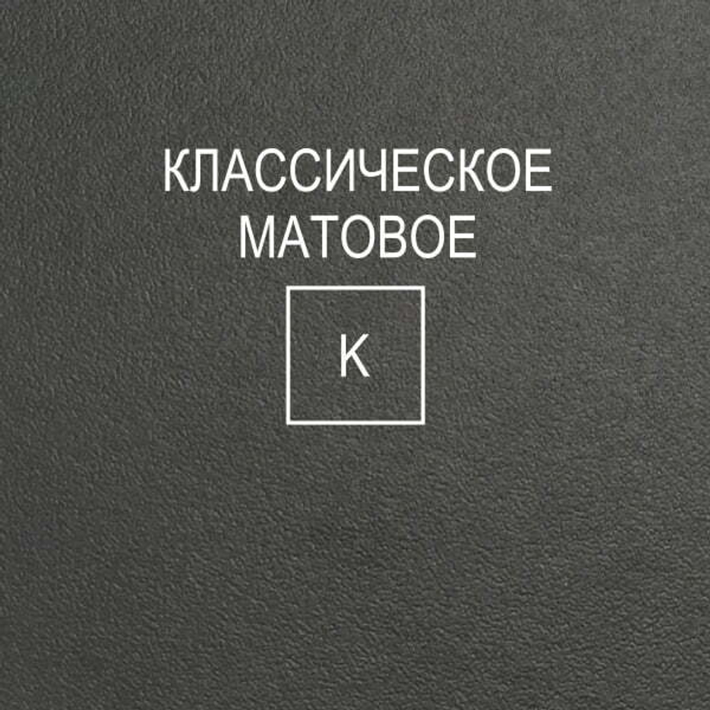 Орех Кария K Lamarty