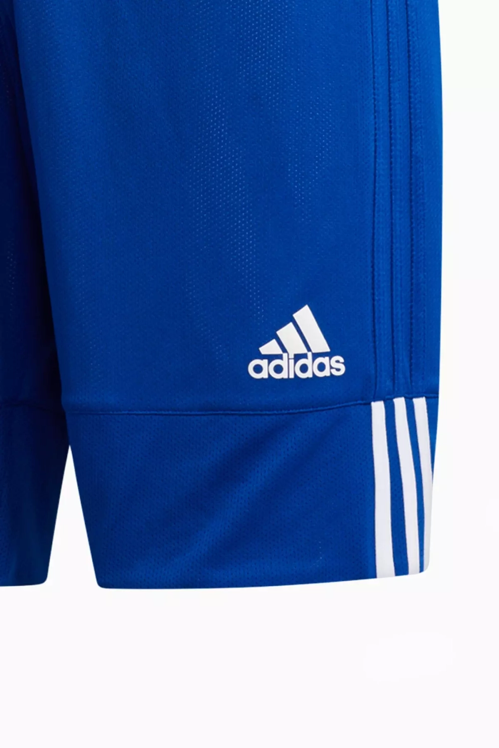 Шорты adidas 3G Speed Reversible