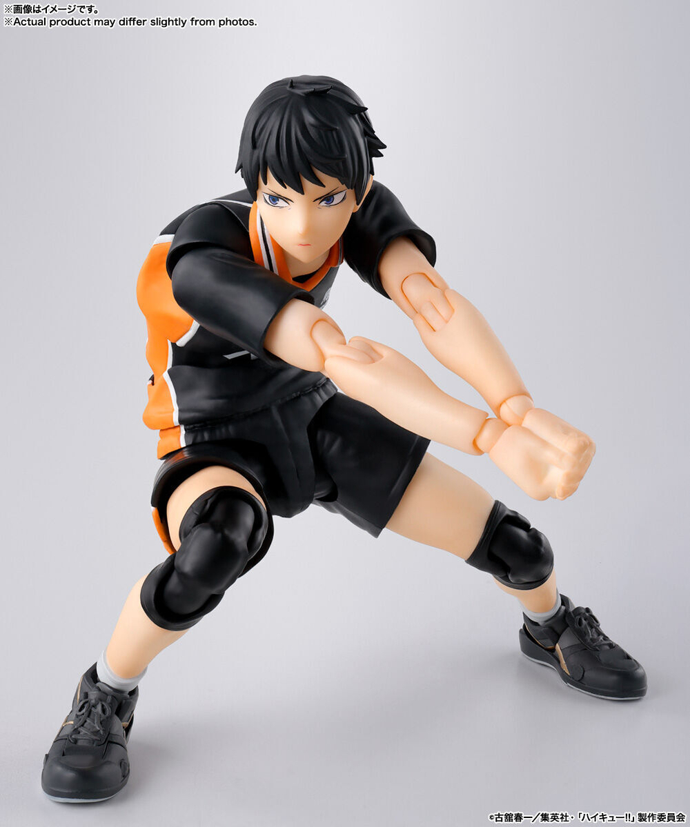 Kageyama Tobio
